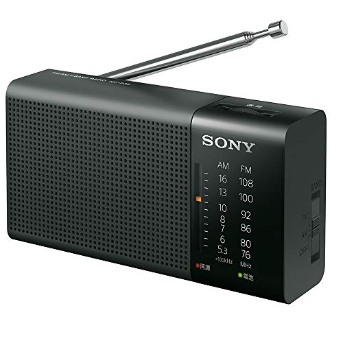 Amazon.co.jp: ソニー ハンディーポータブルラジオ ICF-P36 : FM/AM