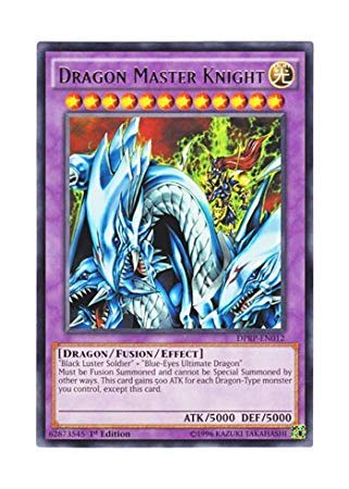 遊戯王 スペイン語 RP02 シク EU 究極竜騎士 1枚 シークレット 遊戯王