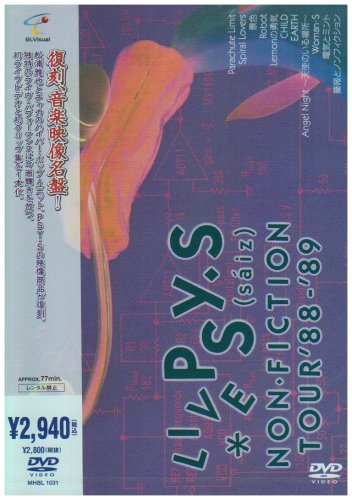 ミュージック live psys paradise tour Amazon.co.jp: LIVE PSY・S NON