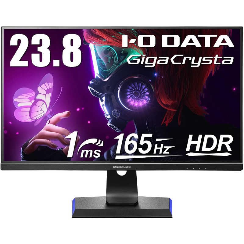 Amazon.co.jp: IOデータ ゲーミングモニター 23.8型/ フルHD (1920
