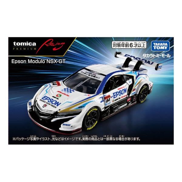 Amazon.co.jp: タカラトミー(TAKARA TOMY) タカラトミーモール