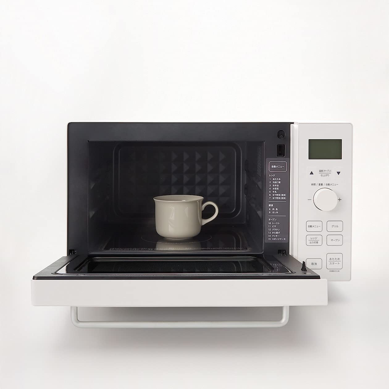 Amazon | 【セット買い】無印良品 冷蔵庫 157L 白 幅52.5×奥行57.1×高