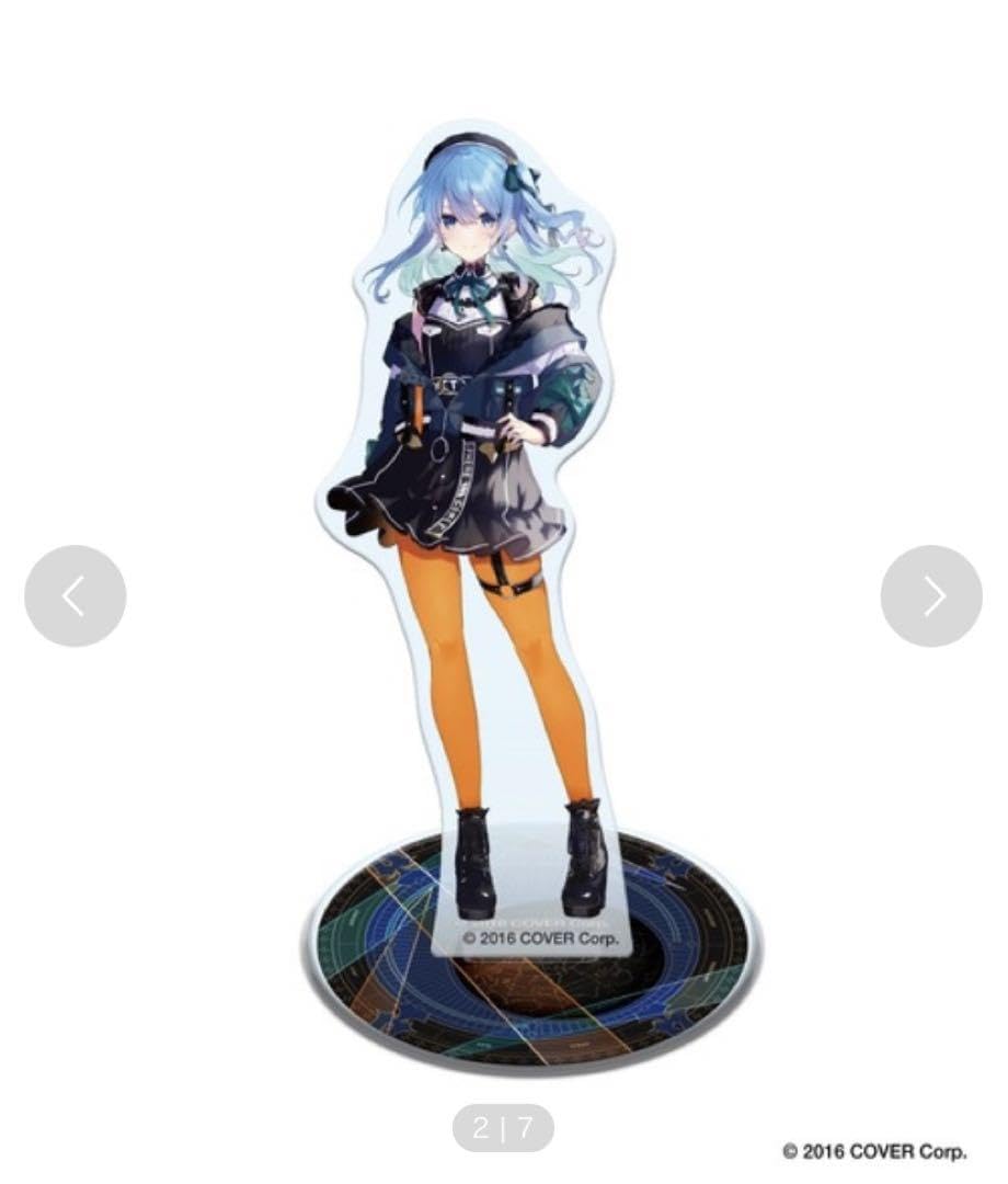 Amazon.co.jp: ホロ ライブ 星街すいせい ZOZOTOWNコラボ グッズセット