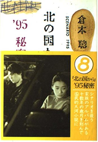51We8US3vOL.jpg