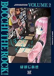 Amazon.co.jp: ぼっち・ざ・ろっく！ 2巻 (まんがタイムKR