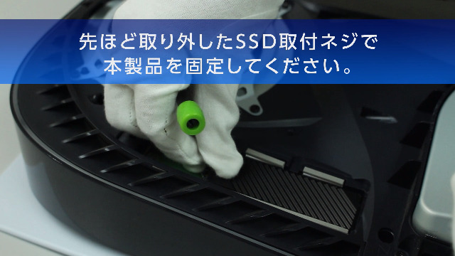 Amazon.co.jp: アローン(Allone) PS5用 内蔵M.2 SSD 1TB ブラック 2.5