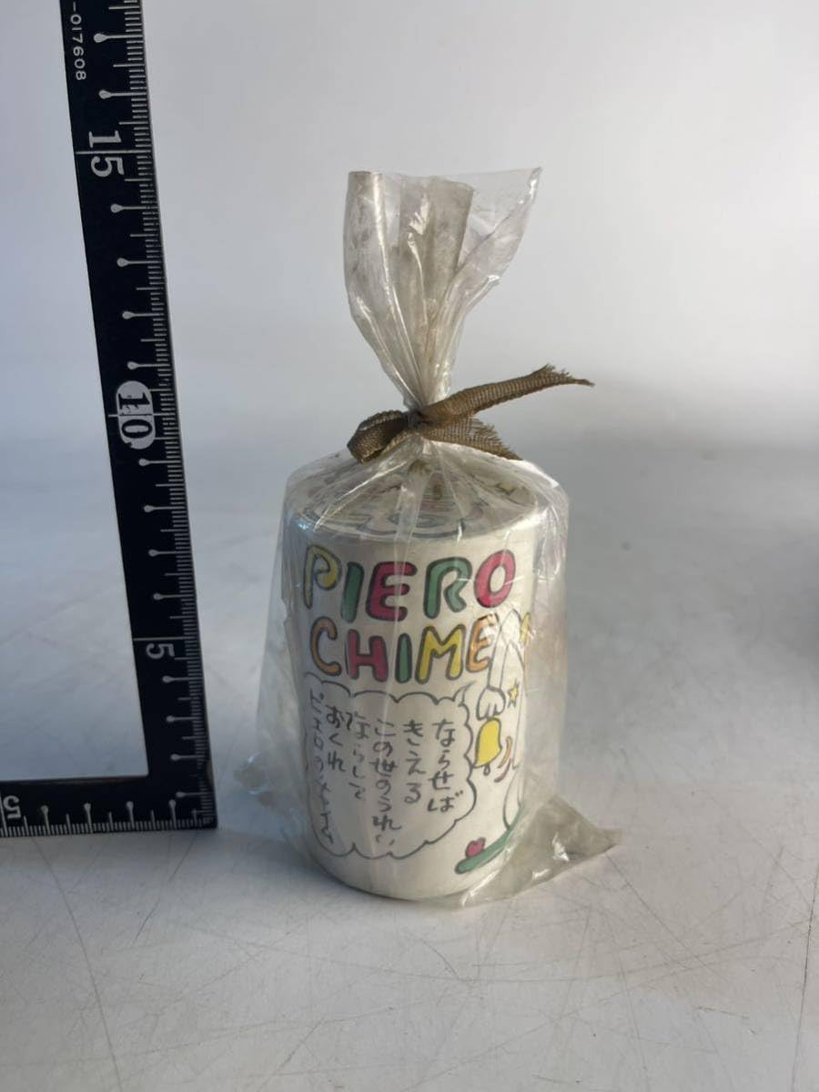 Amazon.co.jp: やなせたかし ピエロ チャイム Pierrot chime : おもちゃ