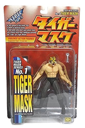 Amazon.co.jp: タイガーマスク・バイオレンス・アクションフィギュア