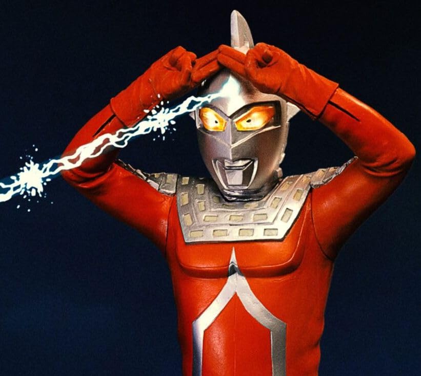 Amazon.co.jp: 大怪獣シリーズ ウルトラセブン エメリウム光線ポーズ