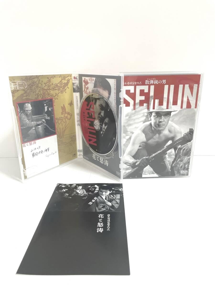 Amazon.co.jp: 鈴木清順監督自選DVD-BOX 弐 : パソコン・周辺機器
