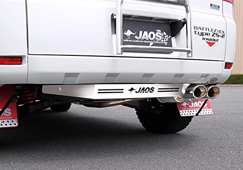 Amazon | ジャオス(JAOS) JAOS リヤスキッドプレート BATTLEZxEX