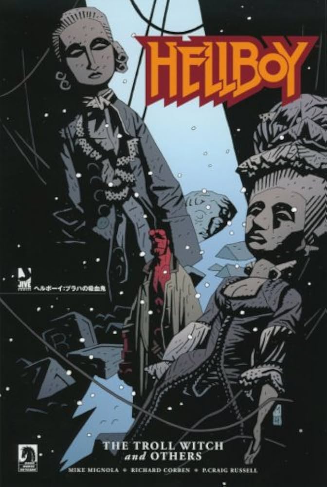 ヘルボ-イ:プラハの吸血鬼 (JIVE AMERICAN COMICSシリーズ) | マイク