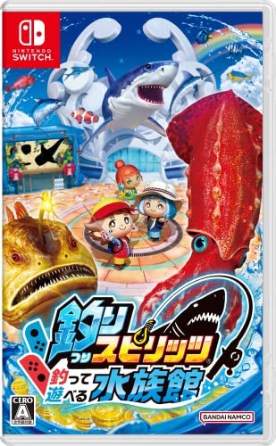 Amazon.co.jp: 釣りスピリッツ 釣って遊べる水族館 + 専用サオコン2本