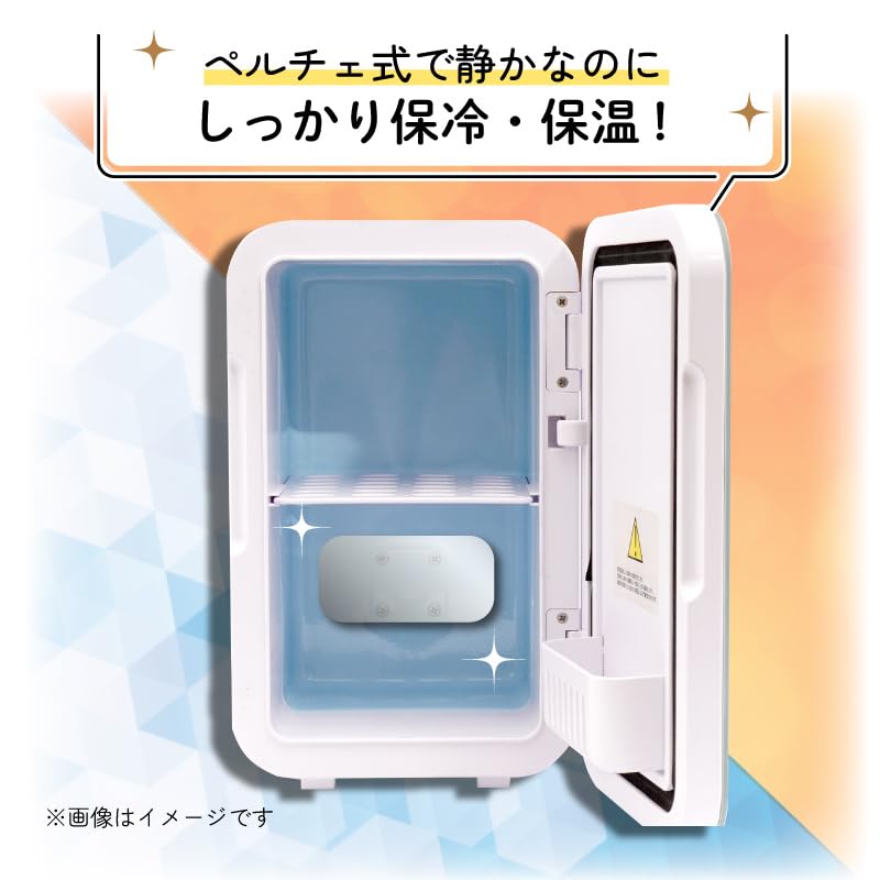 Amazon.co.jp: THANKO 6L 保温庫 保冷庫 静音 冷温庫 小型冷蔵庫 保温