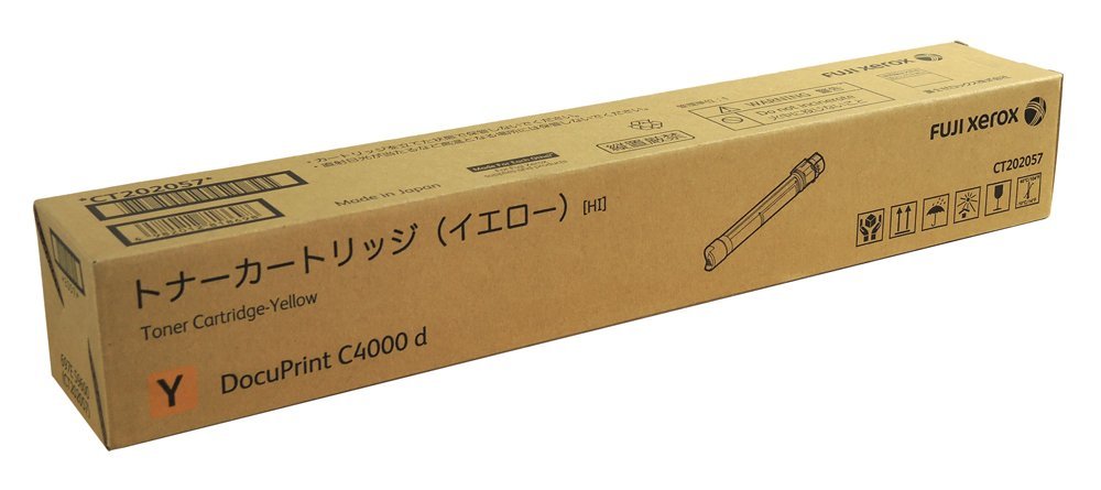 Amazon | 富士フイルムビジネスイノベーションジャパン 大容量トナー
