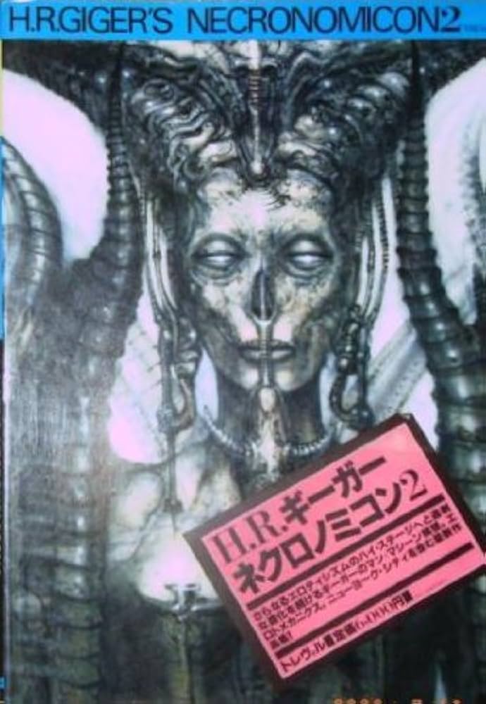 ネクロノミコン 2 | H.R. ギーガー |本 | 通販 | Amazon