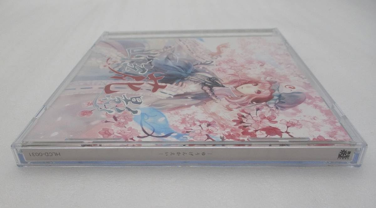 Amazon.co.jp: 音楽CDソフト 幽玄花影/はちみつれもん 検索:CD HLCD