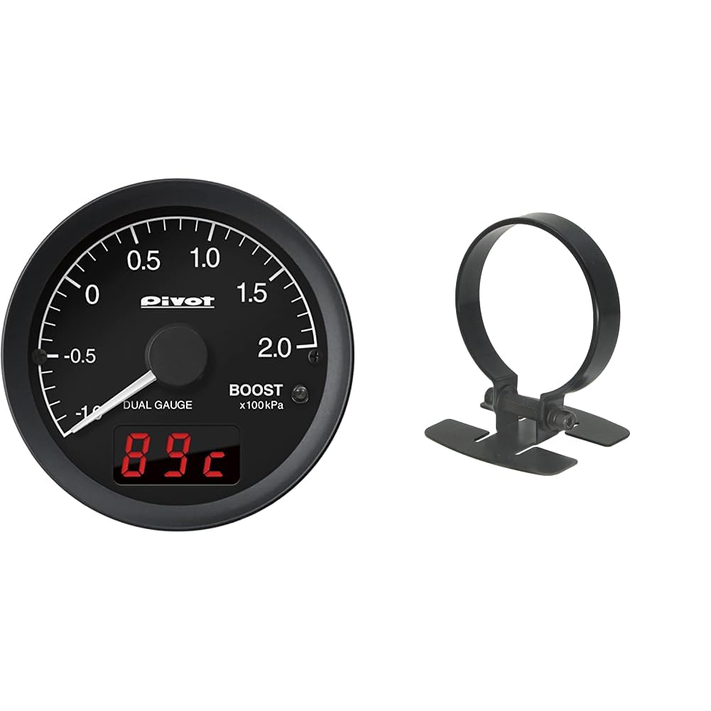 Amazon.co.jp: PIVOT (ピボット) メーター【 DUAL GAUGE RS 】ブースト