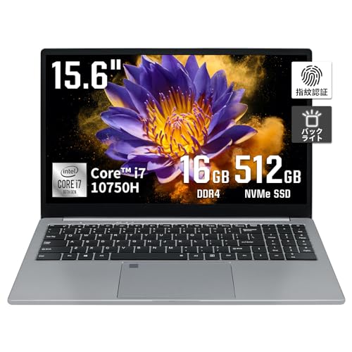 10世代 ノートパソコン Corei7 オフィス SSD Windows11 楽天市場】最大