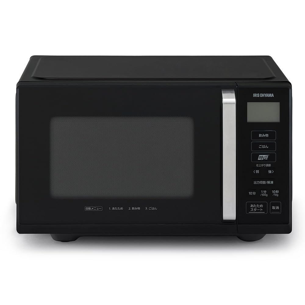 Amazon | アイリスオーヤマ 電子レンジ 22L 単機能 フラットテーブル