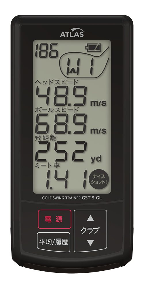 Amazon.co.jp: ユピテル ゴルフスイングトレーナー GST-5 GL ヘッド
