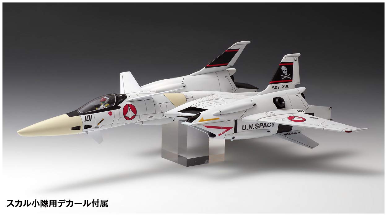 Amazon | ウェーブ 超時空要塞マクロス VF-4 ライトニング3 DX版 1/72