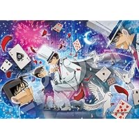 Amazon.co.jp: エポック社 216スモールピース ジグソーパズル 名探偵