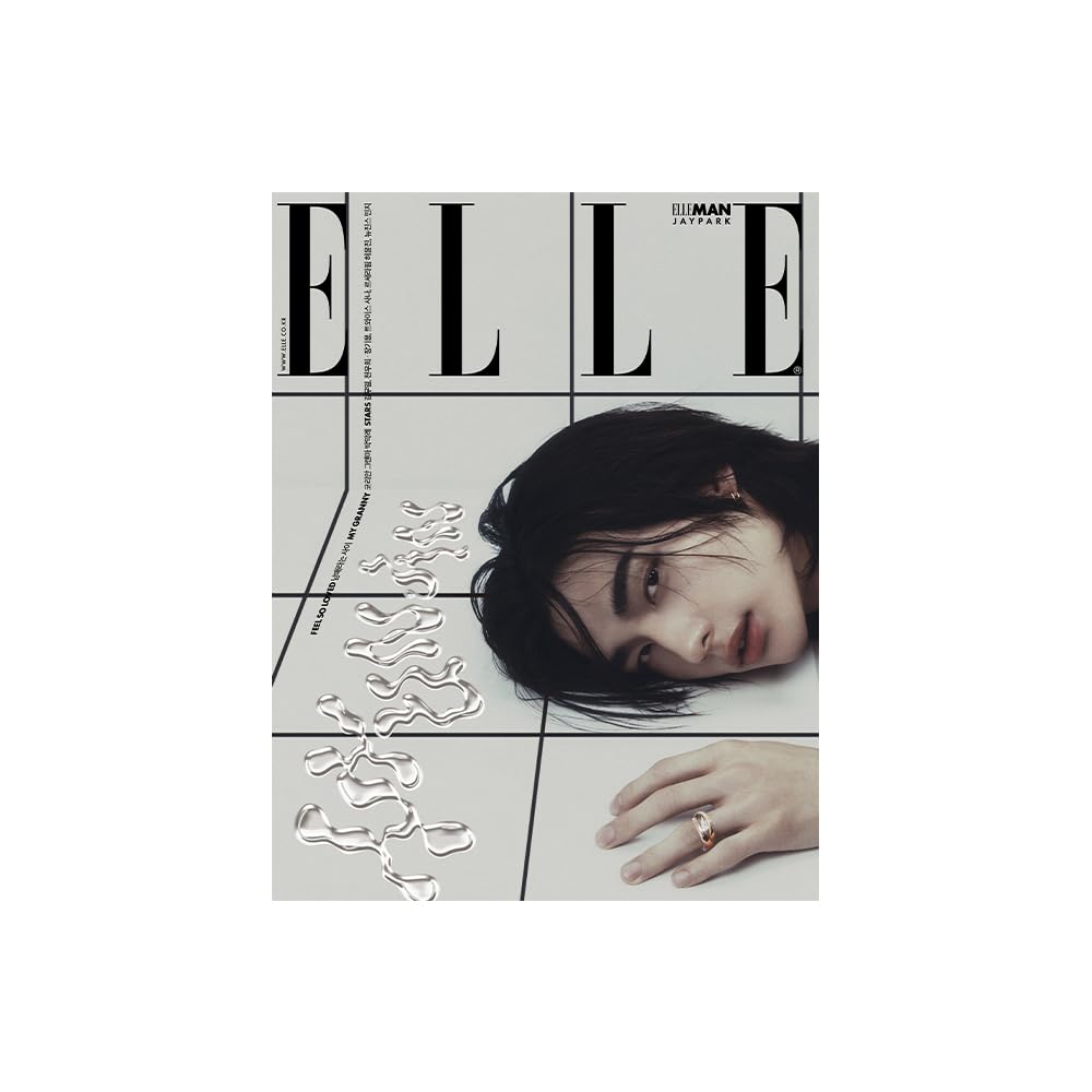 Amazon.co.jp: 雑誌ELLE KOREA 2024年05月号 [表紙STRAYKIDS HYUNJIN