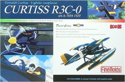 Amazon | ファインモールド 紅の豚 カーチスR3C-0 非公然水上戦闘機