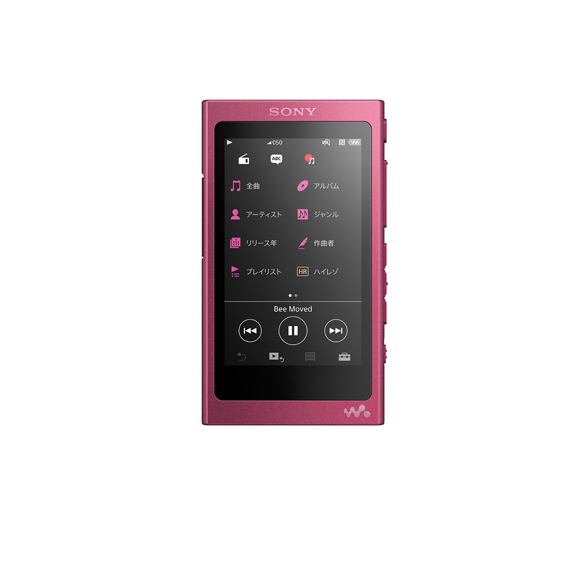Amazon.co.jp: ソニー ウォークマン Aシリーズ 16GB NW-A35