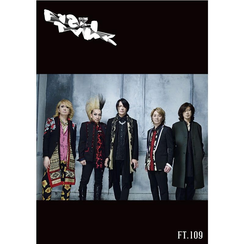 Amazon.co.jp: BUCK-TICK(バクチク) ファンクラブ 会報 109 : おもちゃ