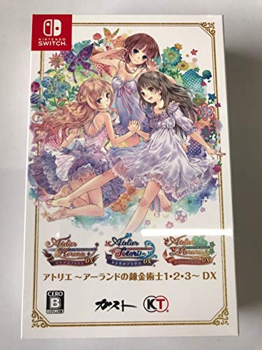 Amazon.co.jp: 【ゲオ専売】アトリエ ～アーランドの錬金術士1・2