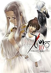 Amazon.co.jp: Fate/Zero(1) (角川コミックス・エース) 電子書籍: 真