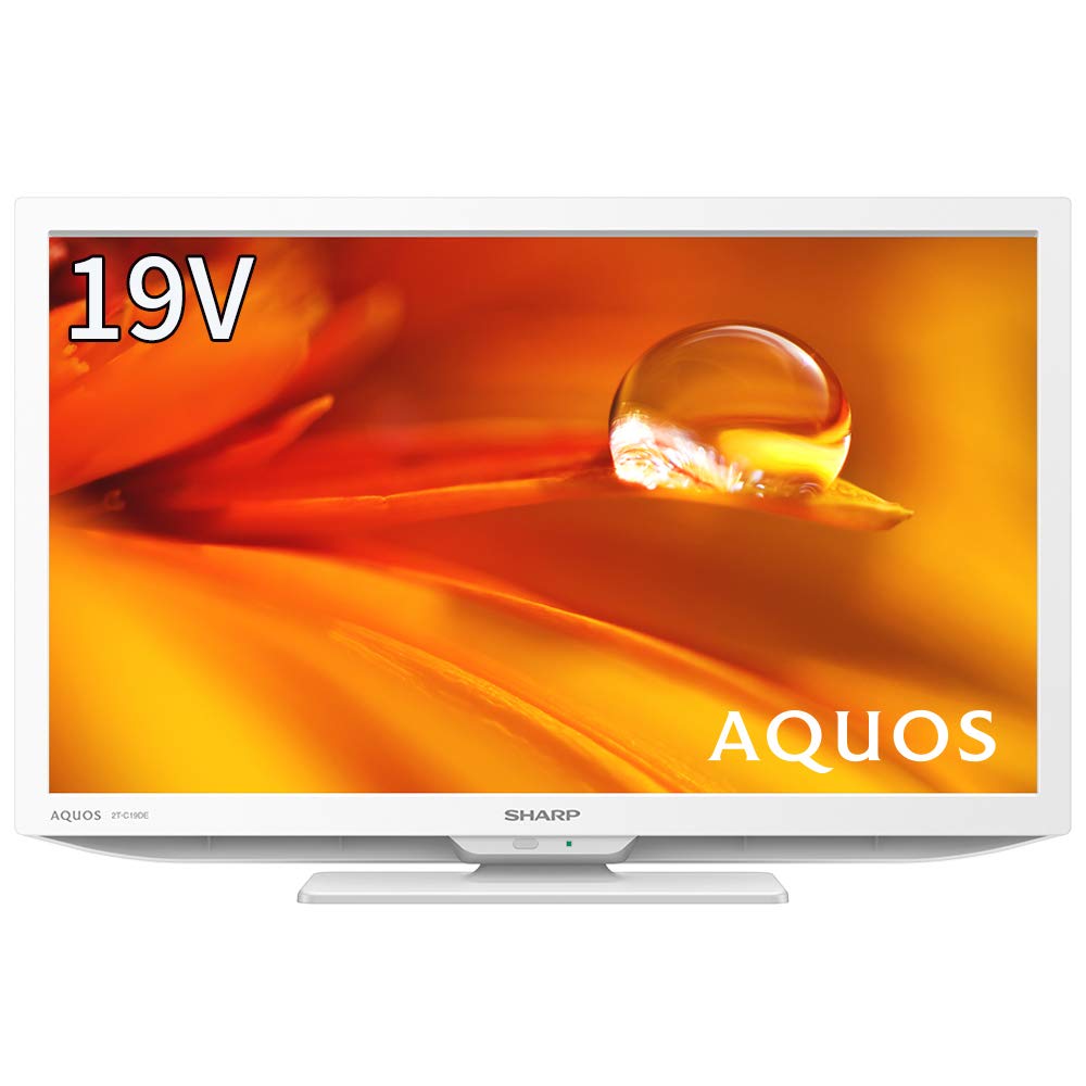 Amazon.co.jp: シャープ 19V型 液晶 テレビ AQUOS 2T-C19DE-W