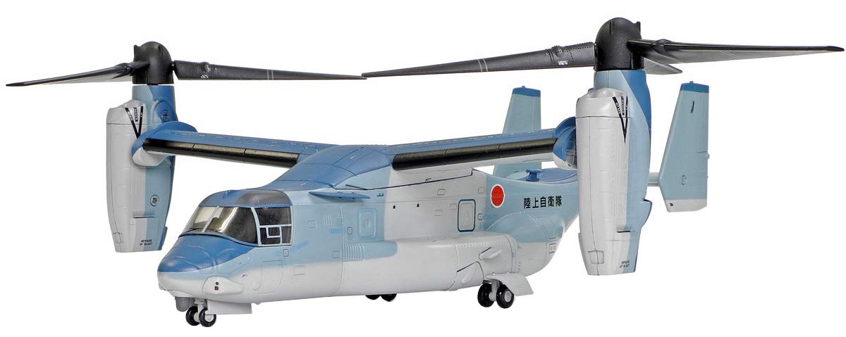 Amazon | インターアライド MONOCHROME 1/72 陸上自衛隊 V-22