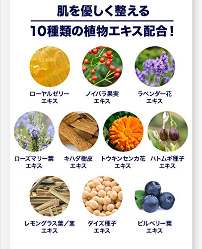 Amazon.co.jp: SIMFORT ツルスキン ゲルクリーム フェイスケアジェル