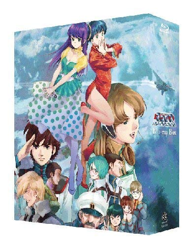 Amazon.co.jp: 超時空要塞マクロス Blu-ray Box : 長谷有洋, 飯島真理