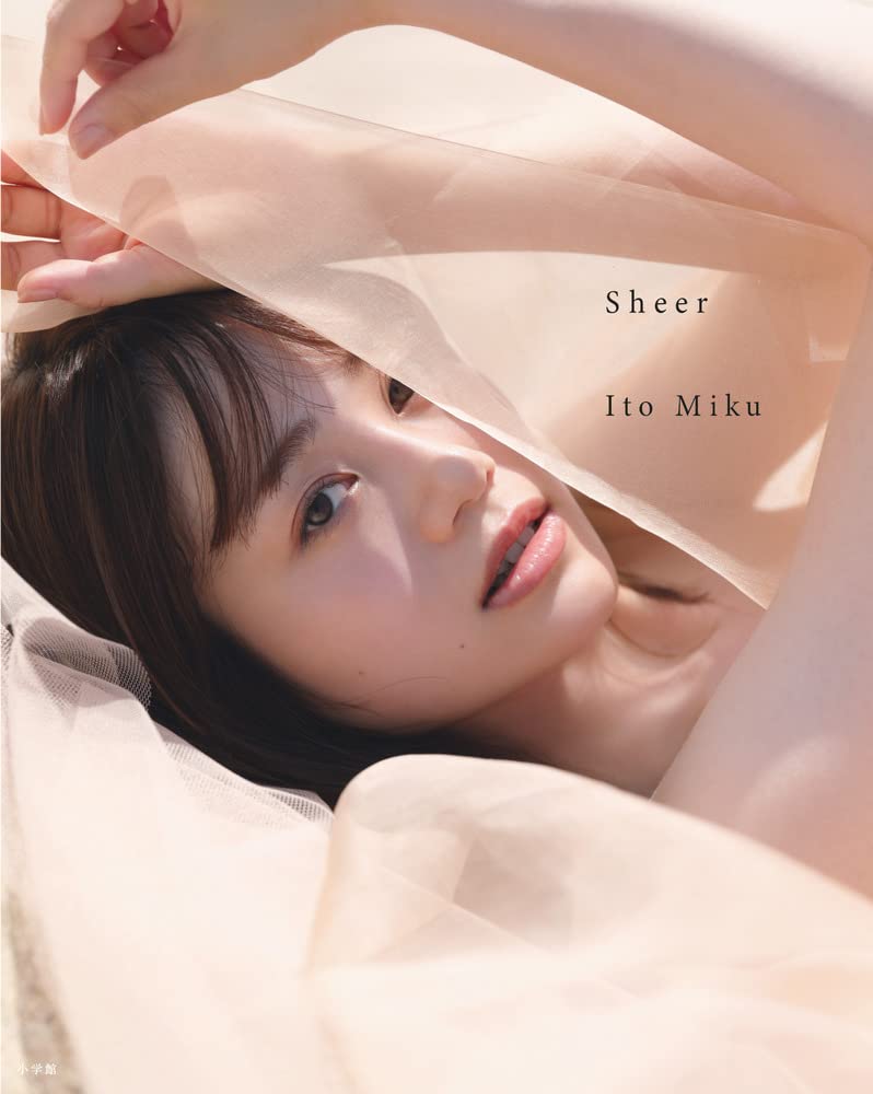 伊藤美来写真集『Sheer』 | 伊藤 美来, SAN |本 | 通販 | Amazon