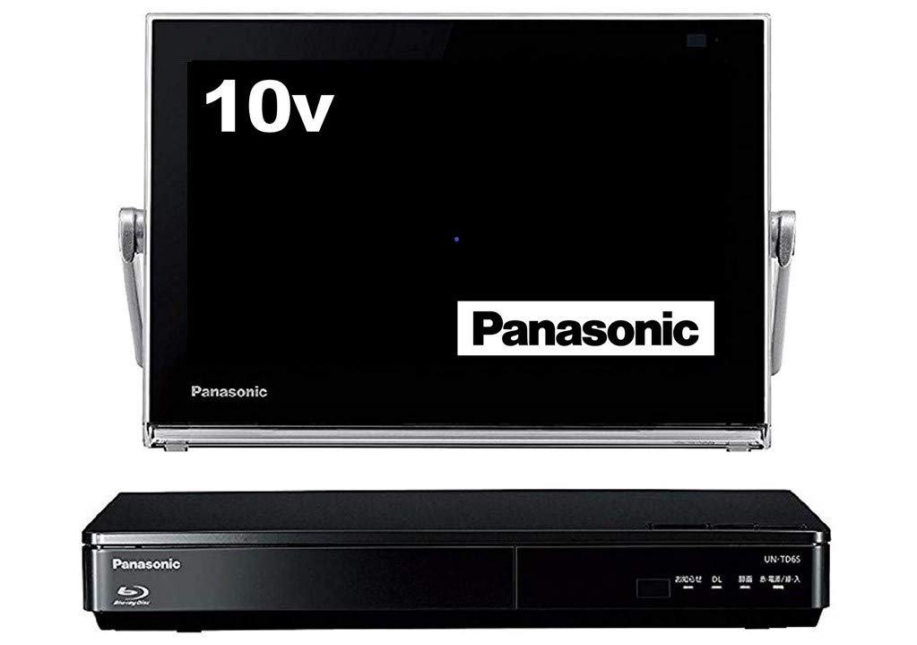 Amazon | パナソニック 10V型 液晶 テレビ プライベート・ビエラ UN