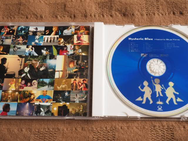 Amazon.co.jp: DVD Hysteric Blue Historic Blue Films ヒステリック