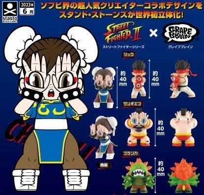 Amazon.co.jp: STREET FIGHTER×GRAPE BRAIN ストリートファイター