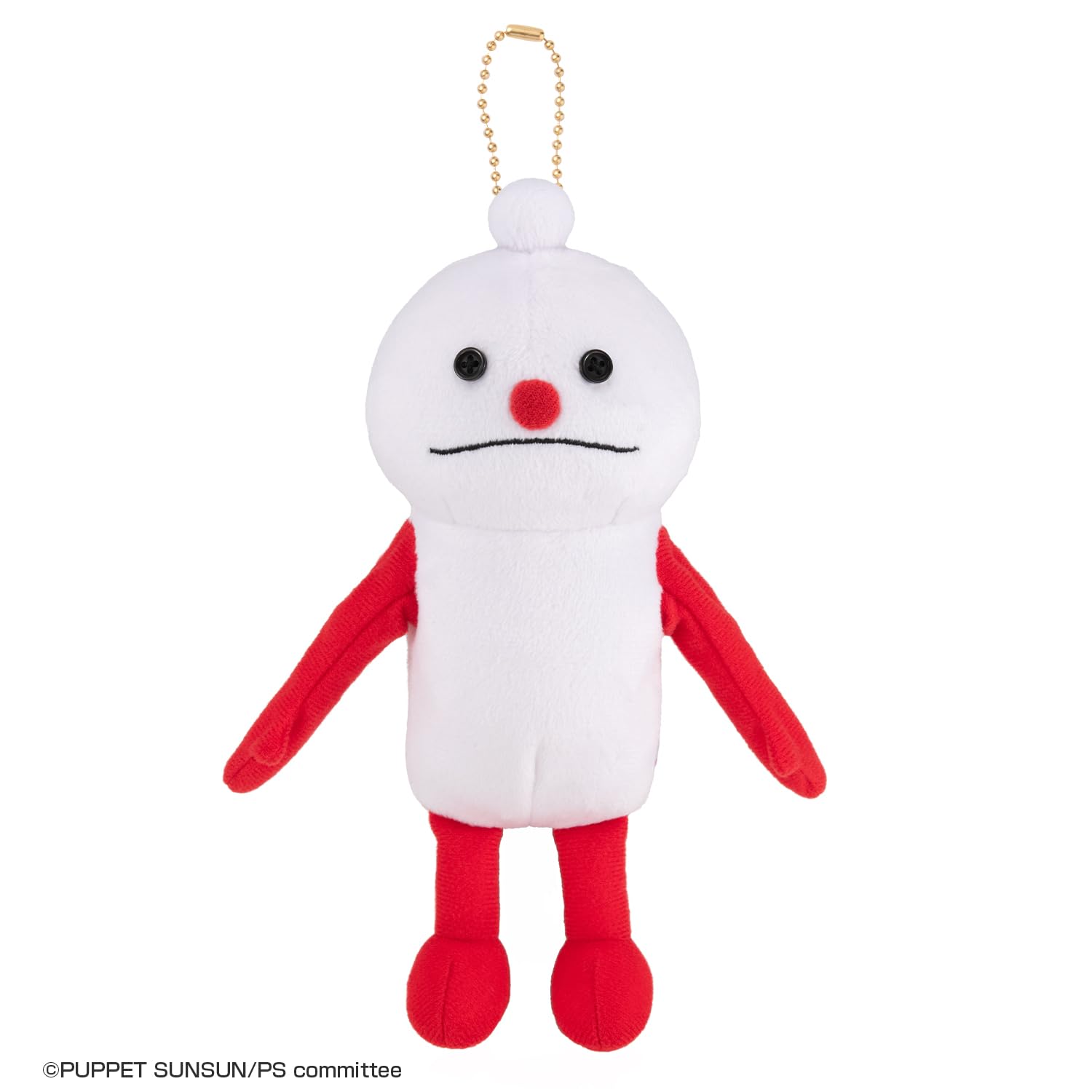 Amazon.co.jp: [バンダイ(BANDAI)] おてて上げマスコット(ノンノン