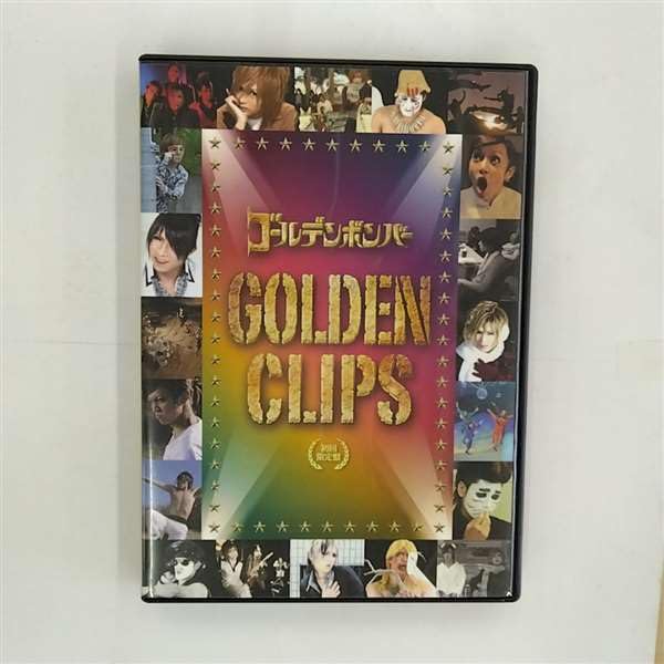 Amazon.co.jp: GOLDEN CLIPS（初回限定版） : DVD