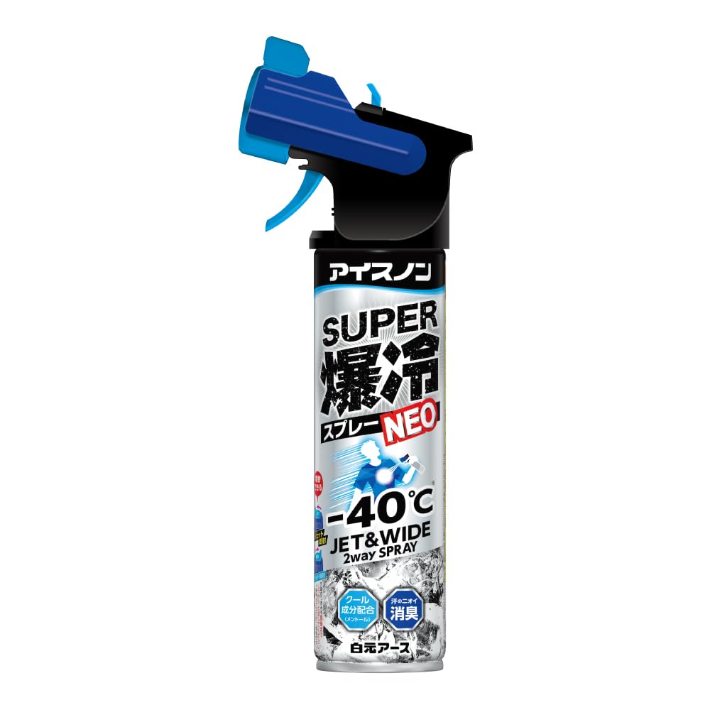 Amazon.co.jp: アイスノン スーパー爆冷スプレー NEO 冷却スプレー 冷