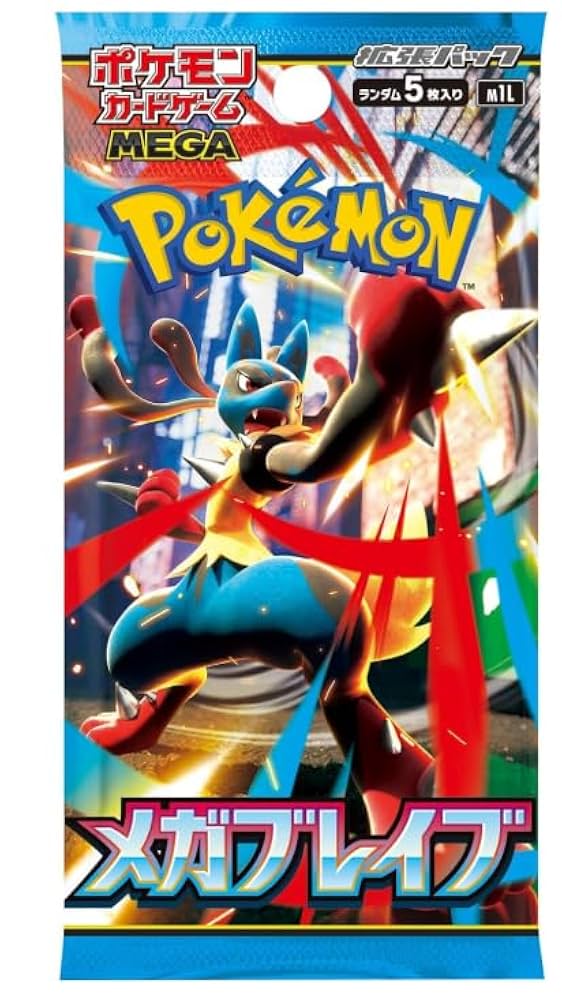 ポケモンカードメガブレイブ4Box メガシンフォニア4BOX新品/シュリンク