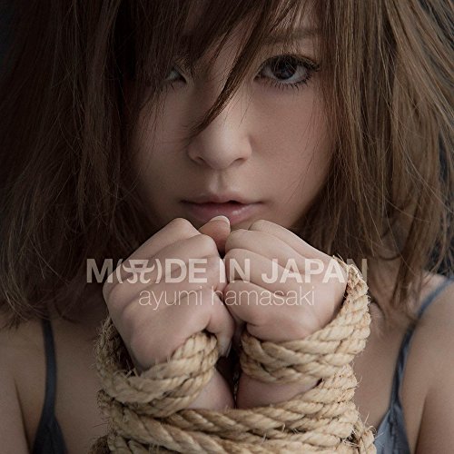 Amazon.co.jp: M(A(ロゴ表記))DE IN JAPAN(CD+DVD+スマプラ) - 浜崎