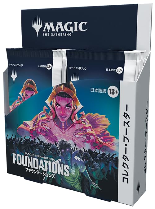 Amazon.co.jp: マジック：ザ・ギャザリング ファウンデーションズ