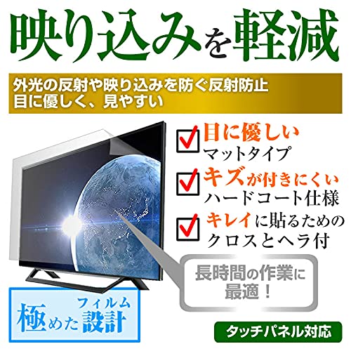 Amazon | メディアカバーマーケット SONY BRAVIA KJ-55X9500H 55インチ