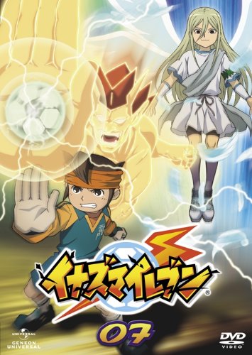 Amazon.co.jp: イナズマイレブン07 [DVD] : 竹内順子, 野島裕史, 吉野