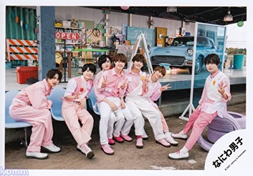 Amazon.co.jp: なにわ男子 公式 生 写真（集合）J00783 : おもちゃ